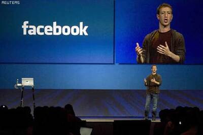 Facebook admits privacy errors, plans changes