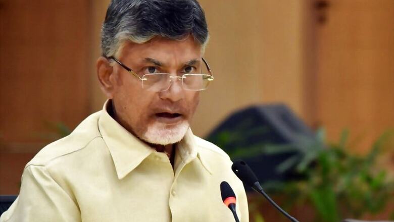 Chandrababu Naidu Moves HC after Security Cover Cut Down, Accuses Jagan of 'Vendetta Politics'