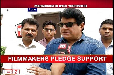 FTII chief Gajendra Chauhan says he is proud to be a BJP member, claims protests against him are motivated