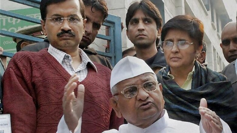 Team Anna begins anti-graft campaign in UP