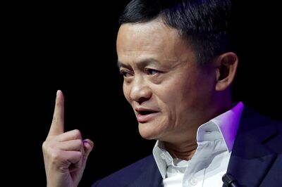 China Halts New Enrollments at Business School Backed by Jack Ma: Reports