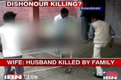 UP honour killing: CM orders magisterial probe