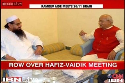 Opposition calls for Vaidik's arrest, MHA says too early to jump the gun