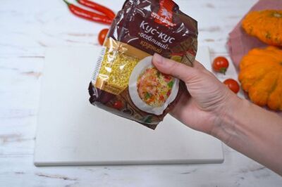 How to Flavour Couscous