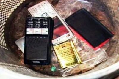 Mobile number portability plan extended to Dec 31