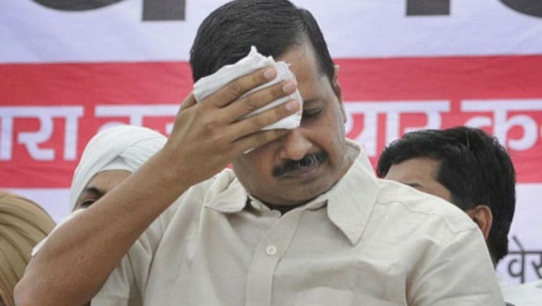 News Digest: Prank caller threatens to kill Kejriwal in an hour