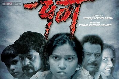 National Award winnning Marathi film 'Dhag' to be released on March 7