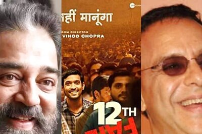 Kamal Haasan Thanks Vidhu Vinod Chopra For Making A Film Like 12th Fail: 'It Brings Back Hope...'