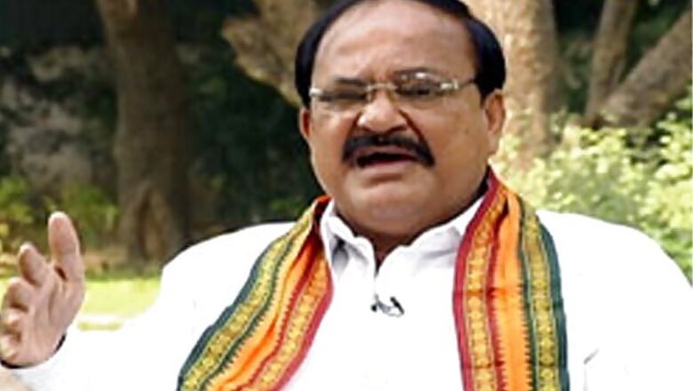 BJP more credible than Congress in fulfilling promises, says Venkaiah Naidu