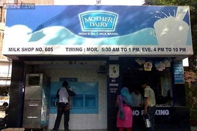 Mother Dairy Opens First Restaurant in Noida, Plans 60 Outlets in Delhi-NCR