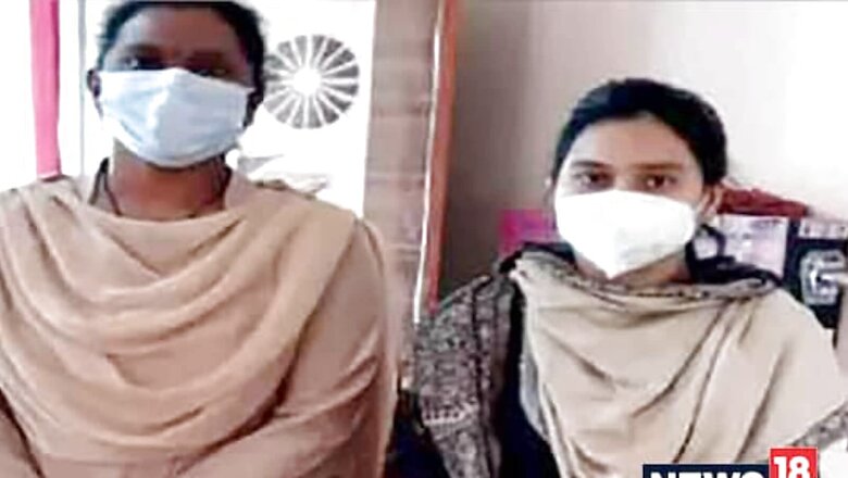 In Chhattisgarh's Tilda, Bank Manager Defrauds Elderly Man, Withdraws Money From Account