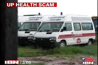 NRHM scam: CBI files chargesheet in CMO murder