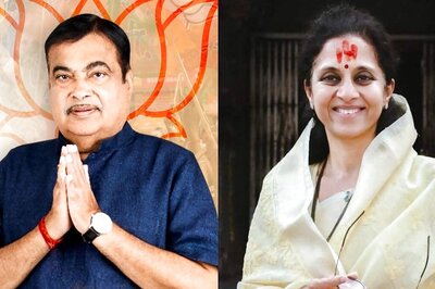 Maharashtra Elections 2024 Winners' List: Nitin Gadkari To Supriya Sule; Check Names of Winning MPs