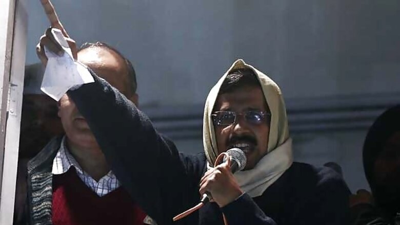 LS polls: Don't elect Yeddyurappa, Sriramulu, says Kejriwal