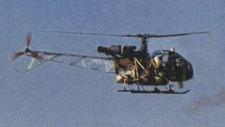 Karnataka to give 500 acres to HAL