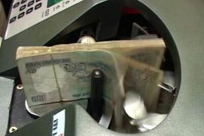 Inflation at its lowest-ever level, down to 0.44 pc