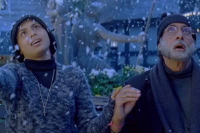 Rani Mukerji Says Black Was A 'Humbling & Educational Experience' On Film's 19th Anniversary