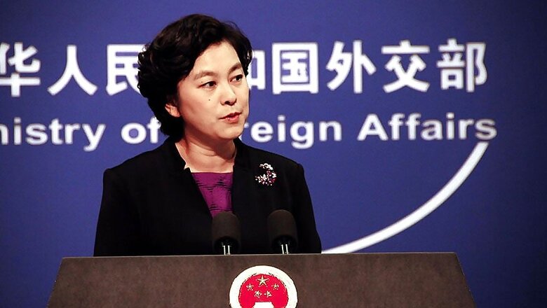 China Against Discussing Pakistan's Counter-terror Record at BRICS
