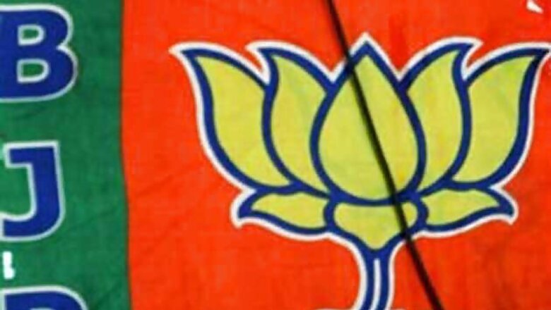 Four Delhi NCP leaders to join BJP on Tuesday