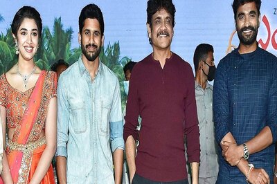 Bangarraju Success Meet: Nagarjuna's Comment About Andhra CM Catch Everyone's Attention