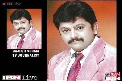 Muzaffarnagar clashes: Last rites of IBN7 journalist Rajesh Verma held today