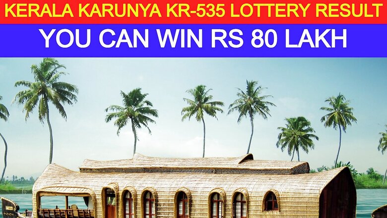 LIVE: Kerala Lottery Result 2022: Check Karunya KR-535 Winning Numbers for February 5; First Prize Rs 80 Lakh!
