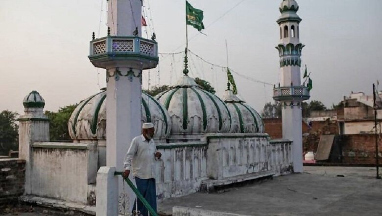 No Loudspeakers in Mosques, Dargahs Between 10pm and 6am, Says Karnataka Board of Auqaf