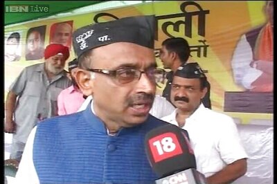 Vijay Goel to file criminal complaint against Arvind Kejriwal