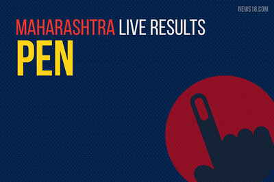Pen Election Results 2019 Live Updates (पेण): Ravisheth Patil of BJP Wins