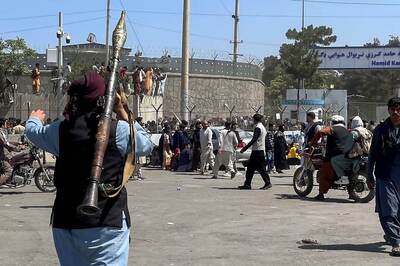 Nepal Expedites Evacuation of Citizens Stuck in Afghanistan