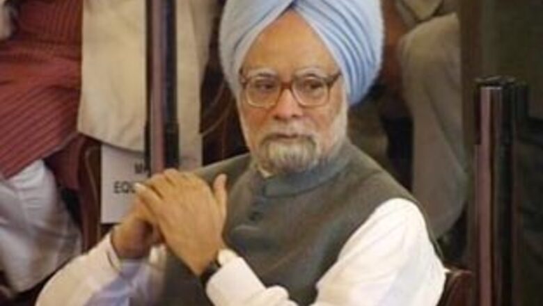 Govt still in doubt on special forces against Naxals