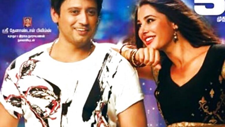 Action in 'Saagasam' will be a lot better than original film
