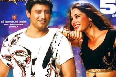 Action in 'Saagasam' will be a lot better than original film