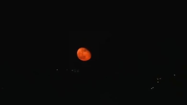 Karva Chauth 2024 Moonrise Time: Moon Sighted Across Delhi, Noida, Himachal