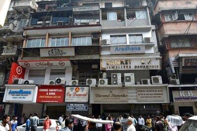 Bling No Longer King in India as Gold Loses Shine Under Shadow of Coronavirus