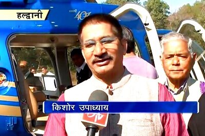 State Congress denies reports of factionalism in the party