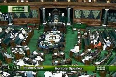 Independent MP Om Prakash Yadav withdraws support from UPA