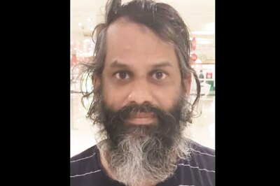 Kerala Gold Smuggling Case: Wanted Man Arrested in Kochi Upon Arrival from UAE