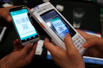 Digital Transactions in all Co-Operative Banks by March 2018: NPCI