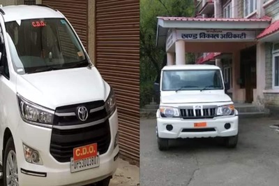 How A Block Development Officer's Responsibilities Differ From Chief Development Officer