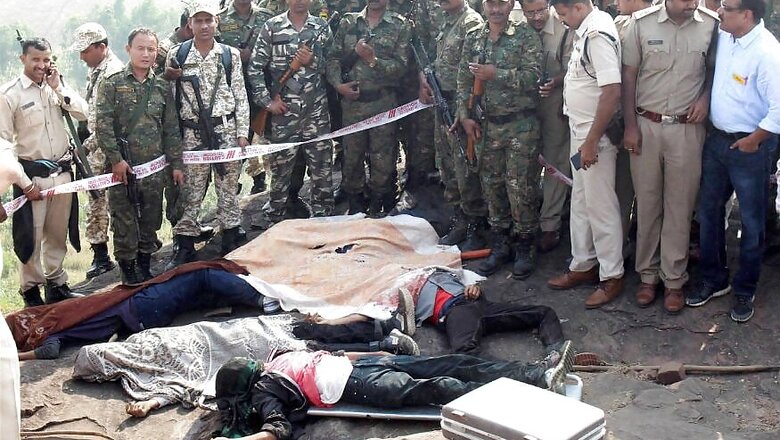 MP High Court Disposes of PIL Demanding Probe into Bhopal Encounter