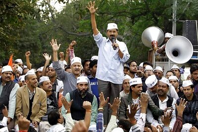 Aam Aadmi Party gets broom as election symbol