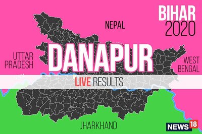 Danapur Election Result 2020 Live Updates: Rit Lal Ray of RJD Wins