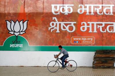 BJP Tries to Script UP Victory at Nehru's Birthplace