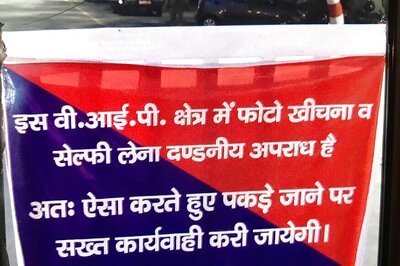 Now, Taking Selfie Near UP CM Yogi Adityanath's Residence Can Land You in Jail