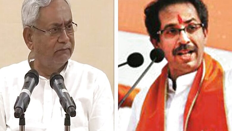 Cabinet Reshuffle 2017: No JD(U), Sena Names in List of New Cabinet Ministers