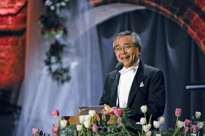 Japanese Nobel Winner Hospitalised in US, Wife Found Dead