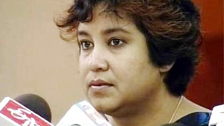 Another controversy over Taslima, TV serial postponed