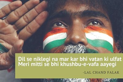 Independence Day Special Shayaris That Will Fill You With Pride