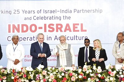 After iPad and iPod, The World Needs to Know About iCreate: Benjamin Netanyahu